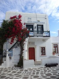 Mykonos Accommodaiton Center